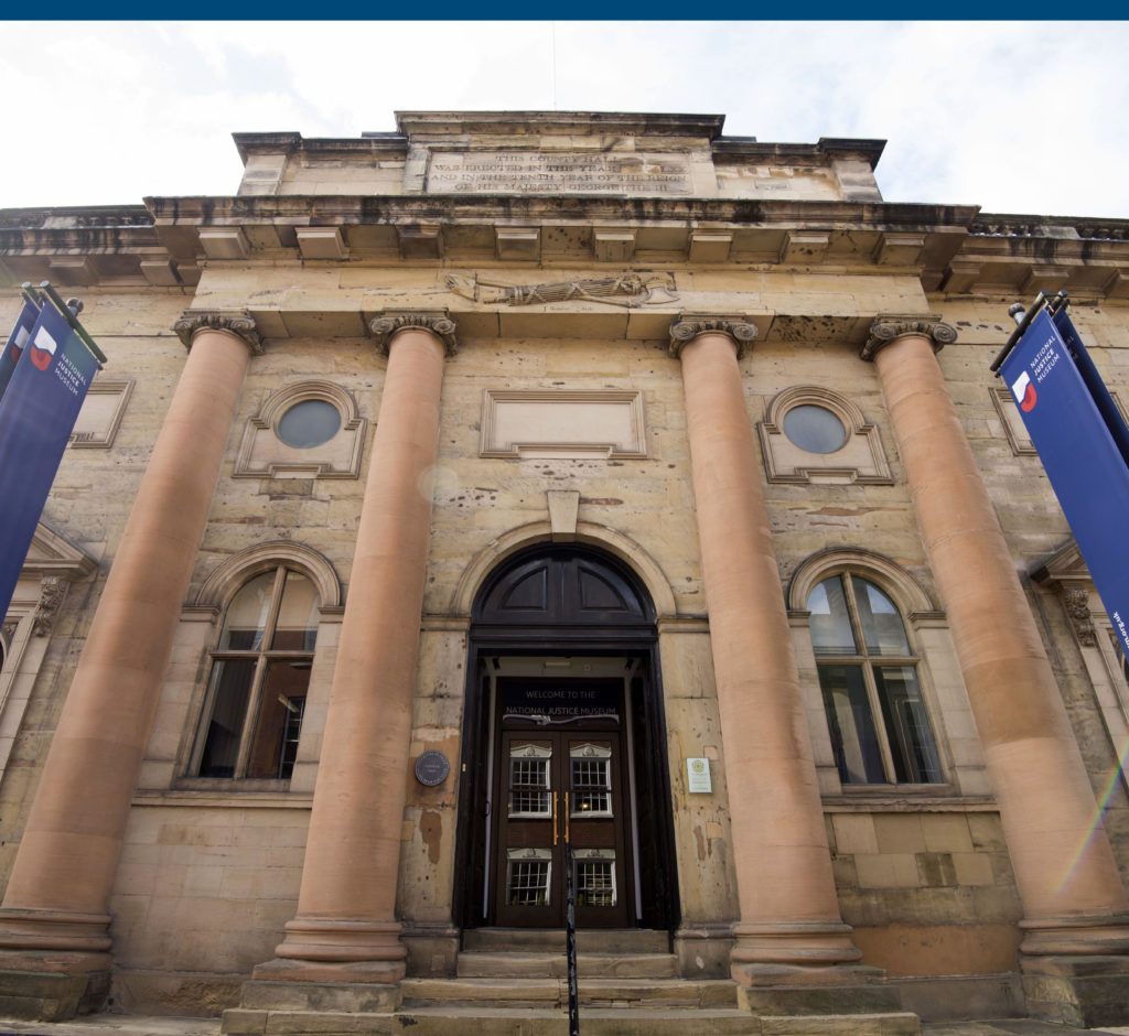 External Image of National Justice Museum